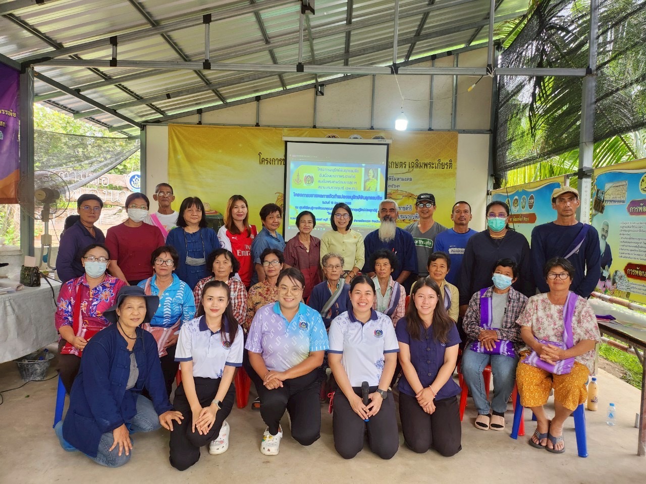 พช.ตาก : จัดประชุมเชิงปฏิบัติการสร้างความรู้ความเข้าใจ ขยายผลโครงการอนุรักษ์พันธุกรรมพืช อันเนื่องมาจากพระราชดำริฯ
