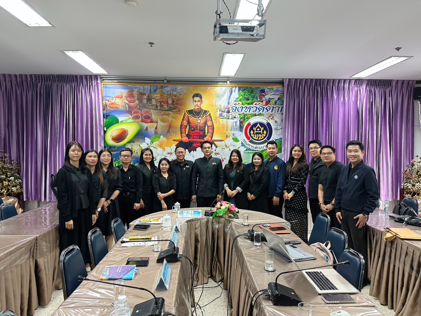 🌈 พช.ตาก : สนับสนุนการลงพื้นที่ติดตามขับเคลื่อนงานระบบเทคโนโลยีสารสนเทศ เครือข่ายอินเทอร์เน็ต และความมั่นคงปลอดภัยไซเบอร์ ของทีมไอที กรมการพัฒนาชุมชน