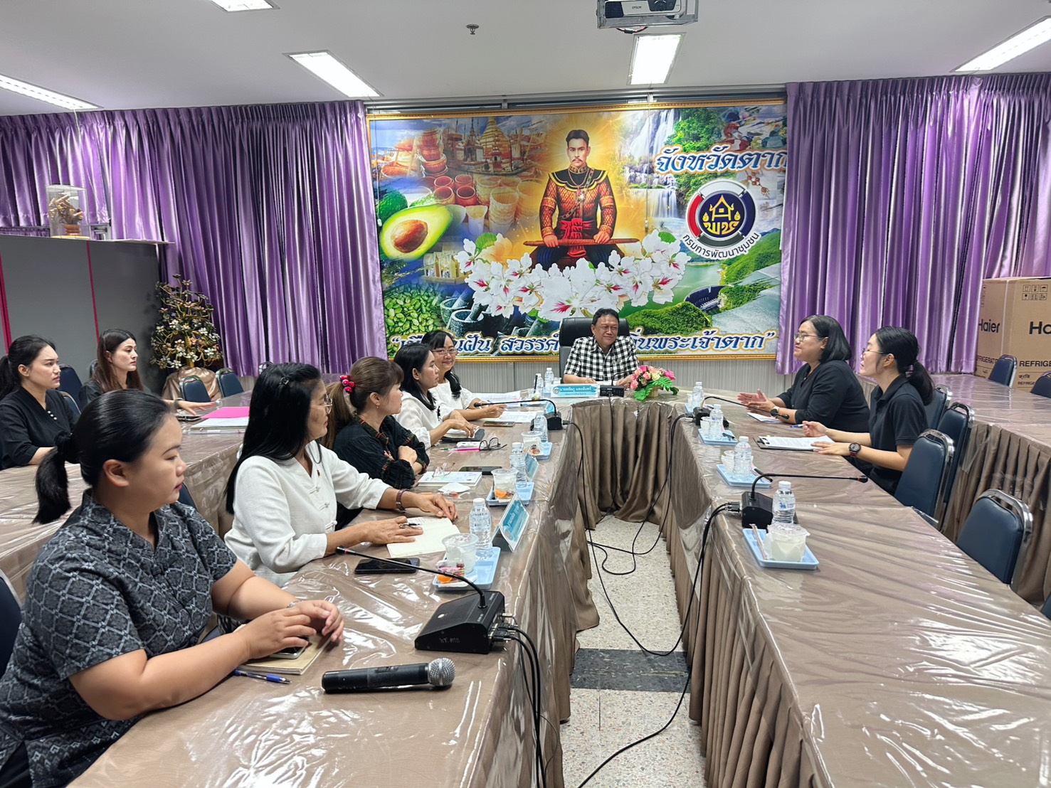 🌈 พช.ตาก : ให้การต้อนรับและอำนวยความสะดวกคณะตรวจสอบภายในจังหวัดตาก