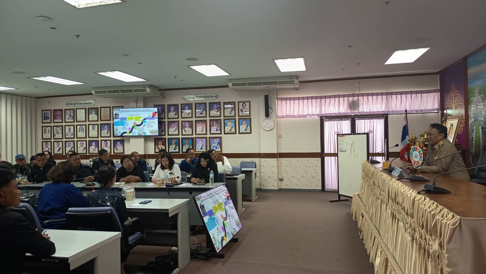 🌈พช.ตาก : จัดประชุมเชิงปฏิบัติการเสริมสร้างทักษะคณะกรรมการบริหารศูนย์ประสานงานองค์การชุมชน (ศอช.)