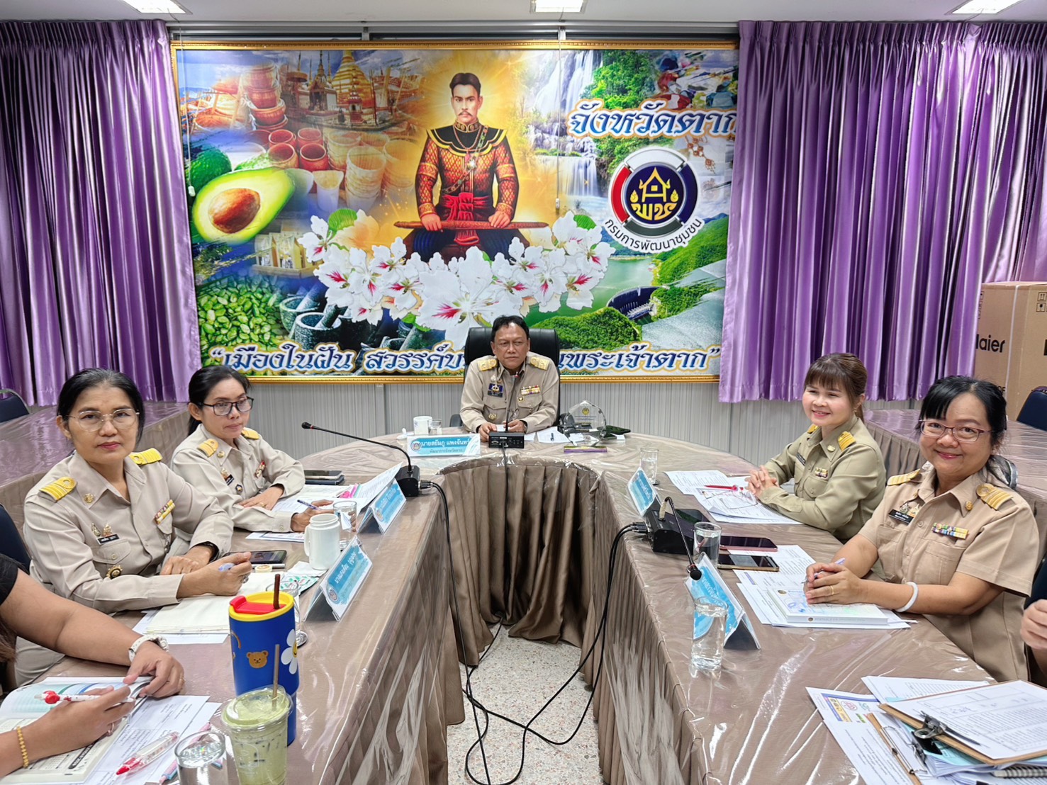 🌈 พช.ตาก : ดำเนินการประชุมคณะทำงานประสานภารกิจสำคัญของสำนักงานพัฒนาชุมชนจังหวัดตาก (Best Practice) ครั้งที่ 1/2569