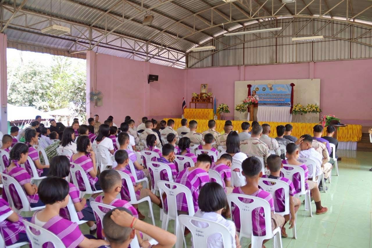 🌈 พช.ตาก : ร่วมปฏิบัติการ Kick off หมู่บ้านกองทุนแม่ของแผ่นดิน 