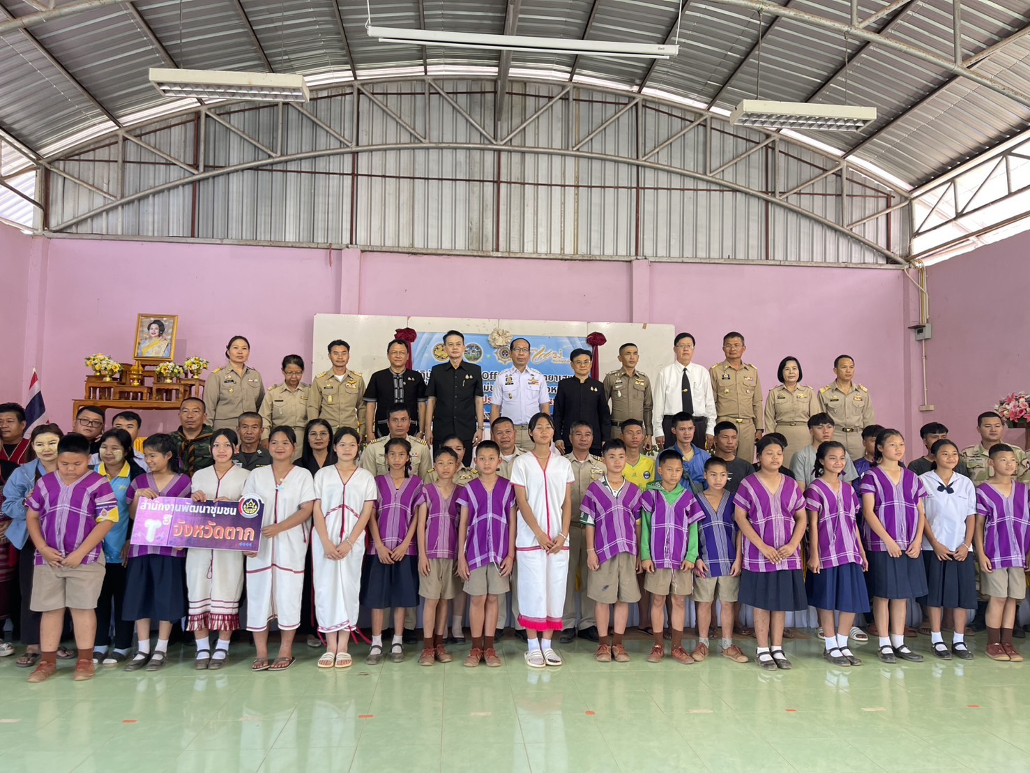 🌈 พช.ตาก : ร่วมโครงการจังหวัดเคลื่อนที่ หน่วยบำบัดทุกข์ บำรุงสุข สร้างรอยยิ้มให้กับประชาชน จังหวัดตาก พื้นที่อำเภออุ้มผาง จังหวัดตาก