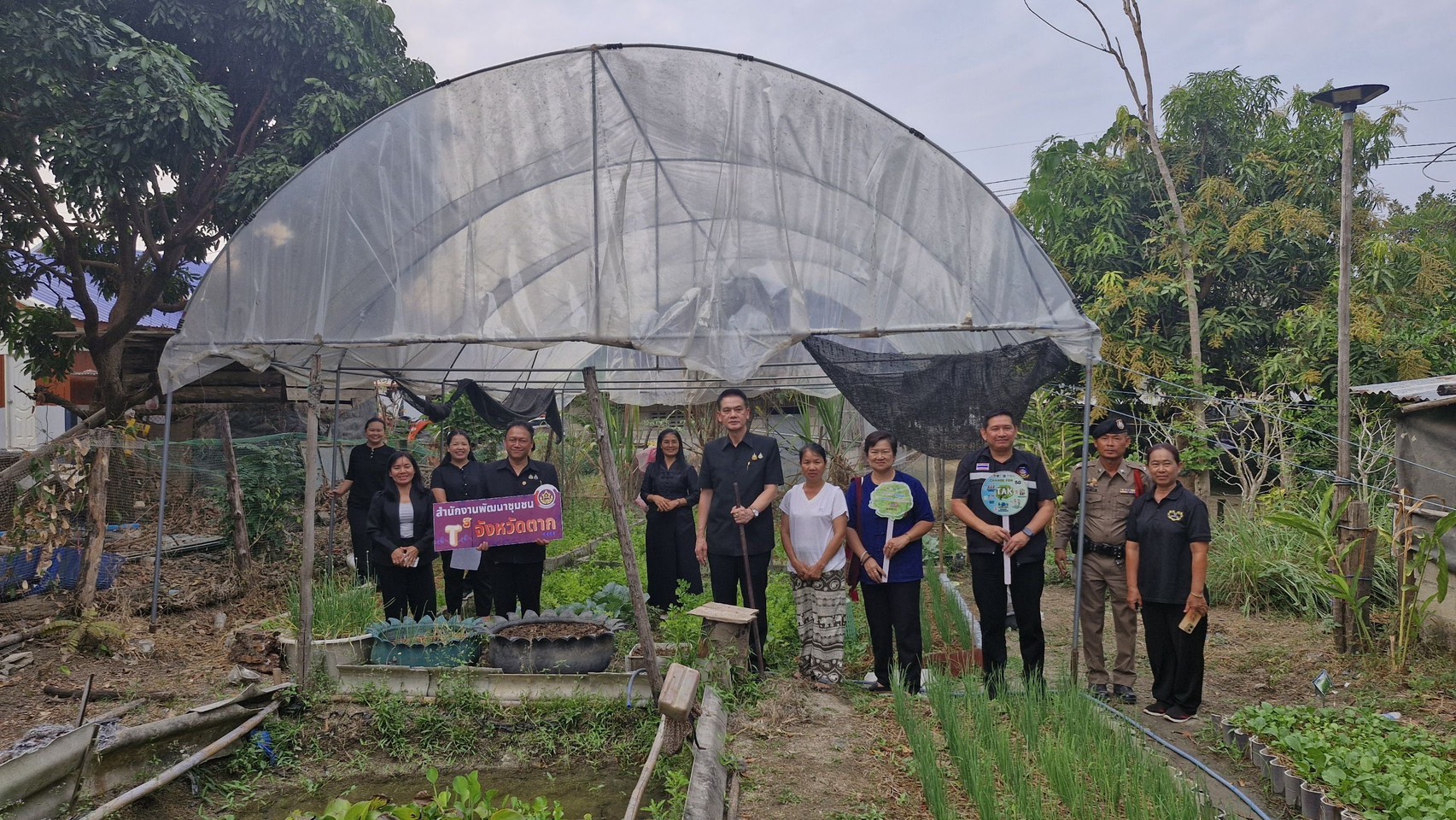 🌈 พช.ตาก ลงพื้นที่ติดตามโครงการเพิ่มรายได้ ลดรายจ่าย และการบริหารงบประมาณตามยุทธศาสตร์กรมการพัฒนาชุมชน
