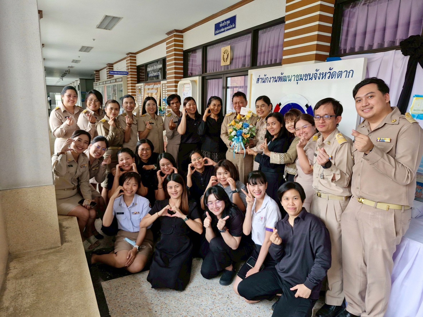 🌈 พช.ตาก : ให้การต้อนรับ ผู้อำนวยการกลุ่มงานประสานและสนับสนุนการบริหารงานพัฒนาชุมชน และเจ้าหน้าที่สำนักงานพัฒนาชุมชน