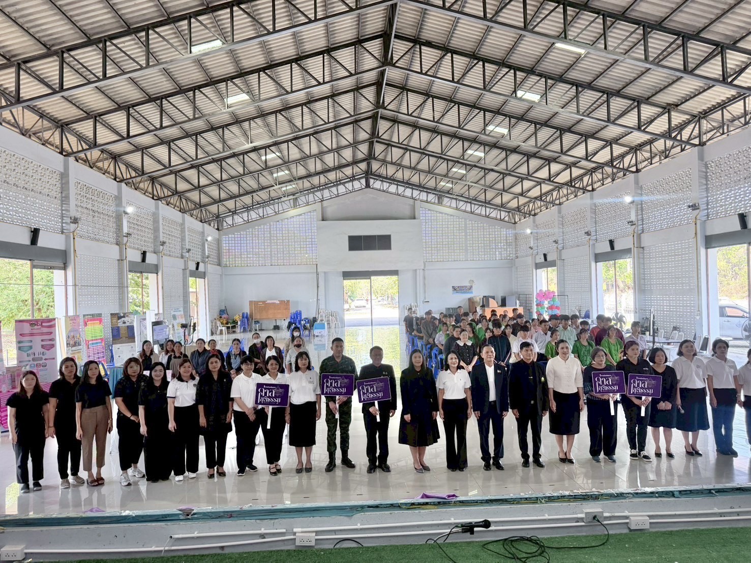 🌈 พช.ตาก : ดำเนินการไกล่เกลี่ยก่อนฟ้องตามประมวลกฎหมายวิธีพิจารณาความแพ่ง มาตรา 20 ตรี 