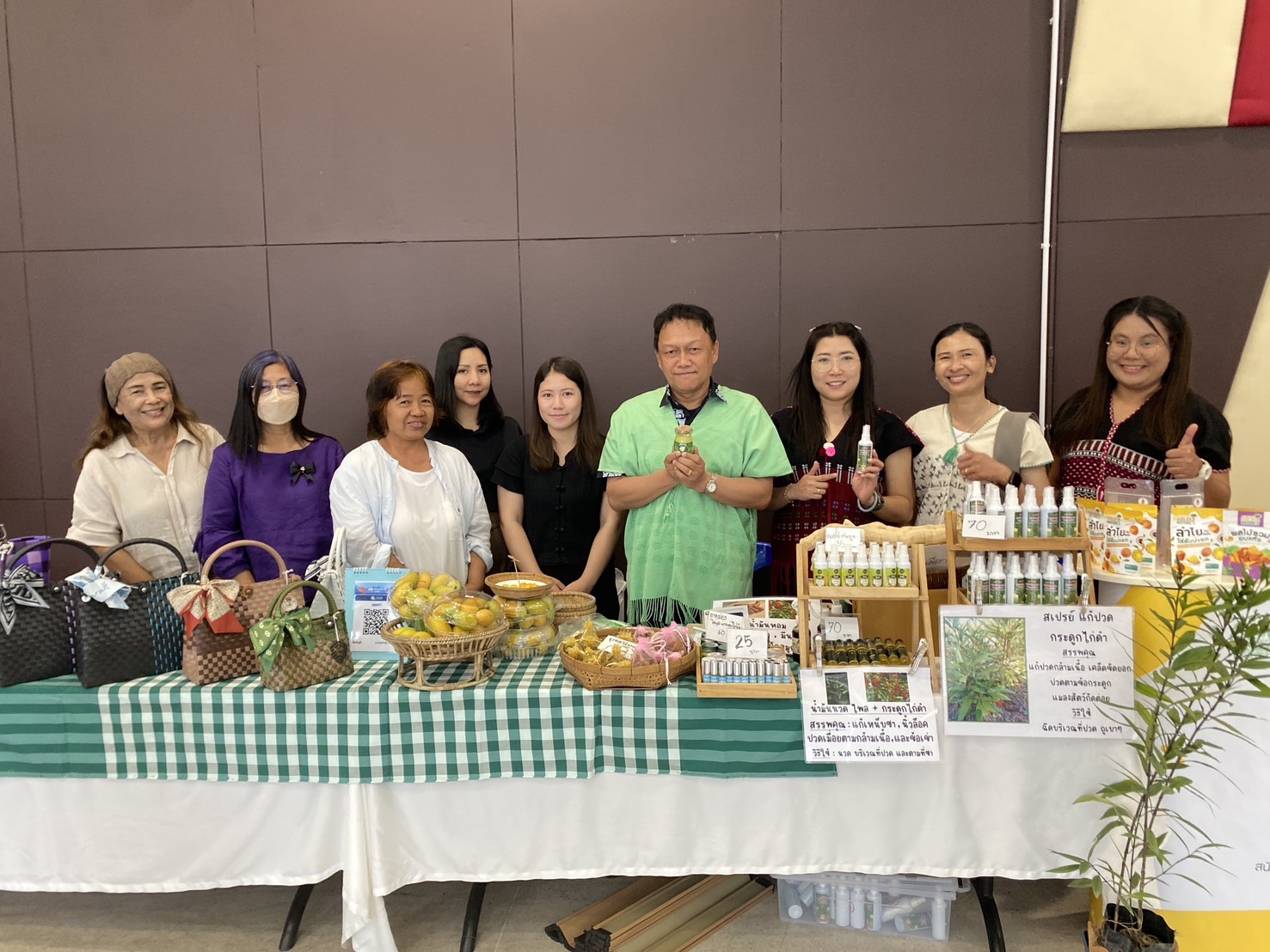 🌈 พช.ตาก : ร่วมต้อนรับสมาคมแม่บ้านมหาดไทยสัญจร ภาคเหนือ ครั้งที่ 1 ประจำปี 2569 ขับเคลื่อน “มหาดไทยลดโลกร้อน” ณ จังหวัดตาก