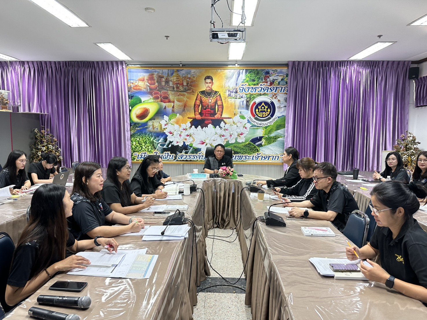 🌈 พช.ตาก : ประชุมเตรียมความพร้อมการขับเคลื่อนงานพัฒนาชุมชน