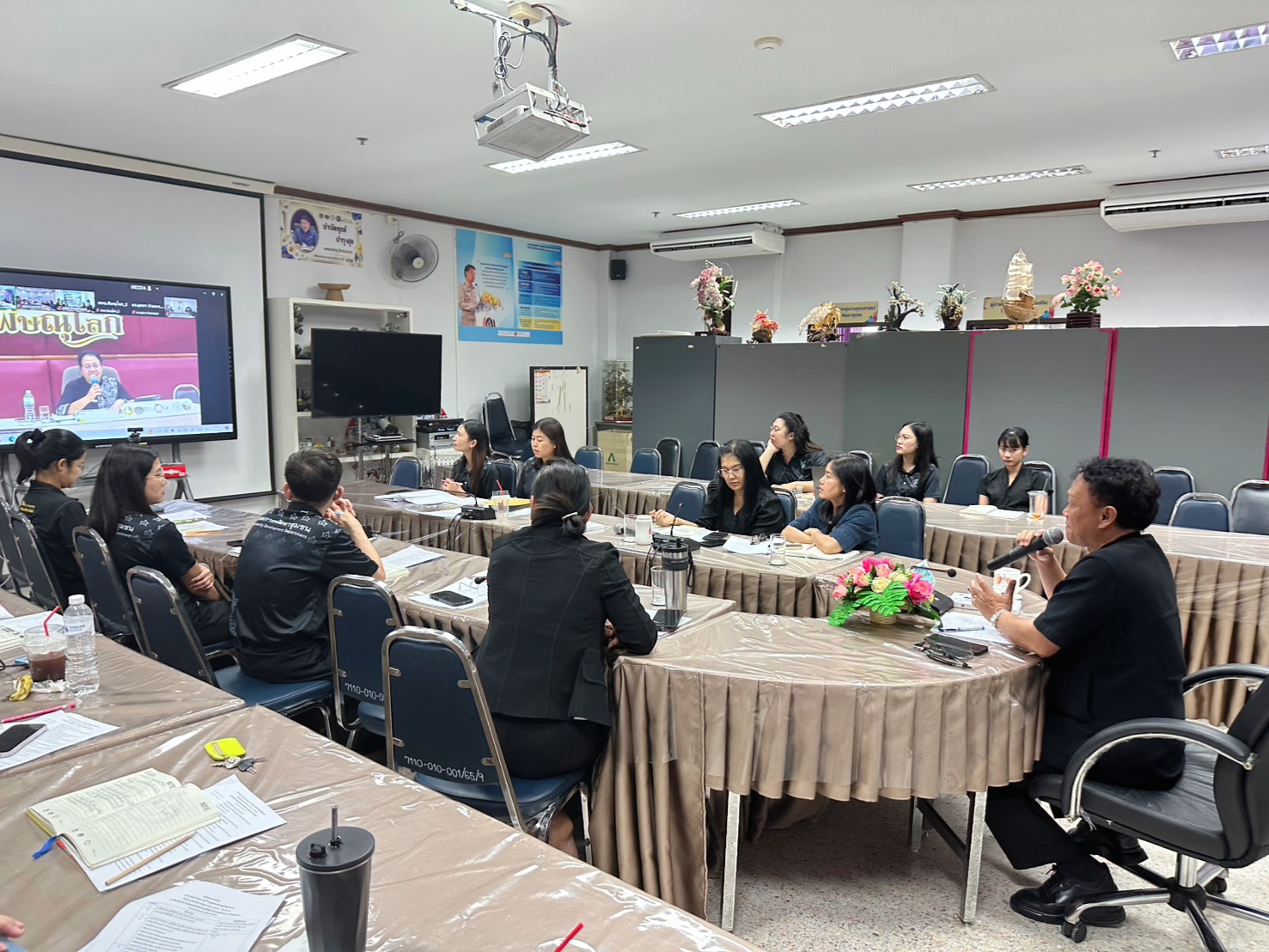 🌈 พช.ตาก : ร่วมประชุมกำหนดแนวทางบริหารจัดการพลังงานและทรัพยากรภาครัฐ ตามนโยบายรัฐบาล