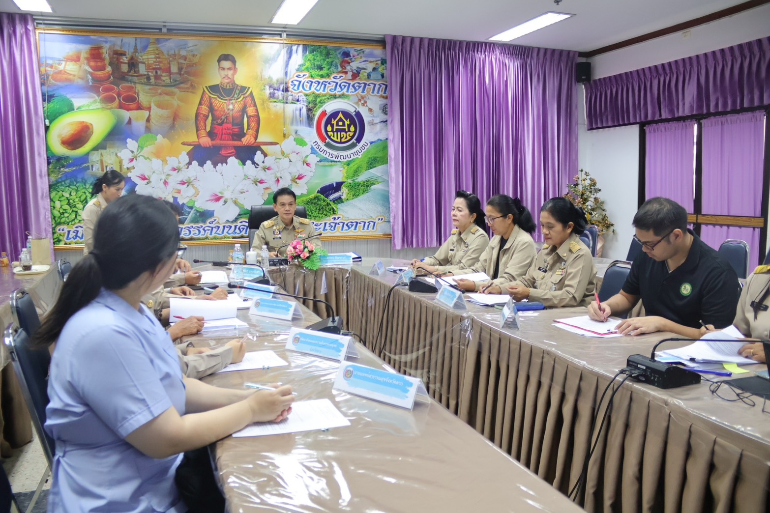 🌈 พช.ตาก : ดำเนินการประชุมคณะกรรมการบริหารกองทุนพัฒนาเด็กชนบทในพระราชูปถัมภ์ สมเด็จพระเทพรัตนราชสุดา ฯ สยามบรมราชกุมารี ประจำปี 2569