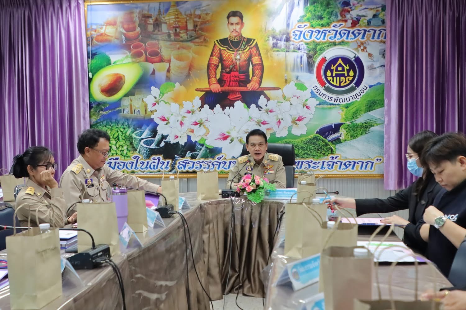 🌈 พช.ตาก : ดำเนินการประชุมขับเคลื่อนการพัฒนาเศรษฐกิจฐานรากและประชารัฐจังหวัดตาก