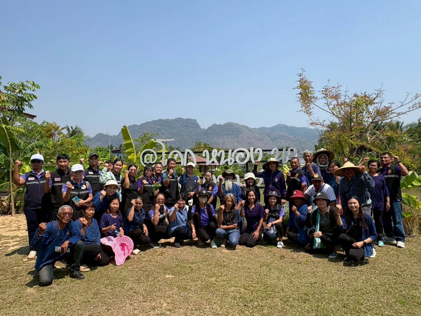 🌈 พช.ตาก : ขับเคลื่อนโครงการผู้นำ อช. หนุนสร้างความมั่นคงทางอาหาร ตามหลักเศรษฐกิจพอเพียง