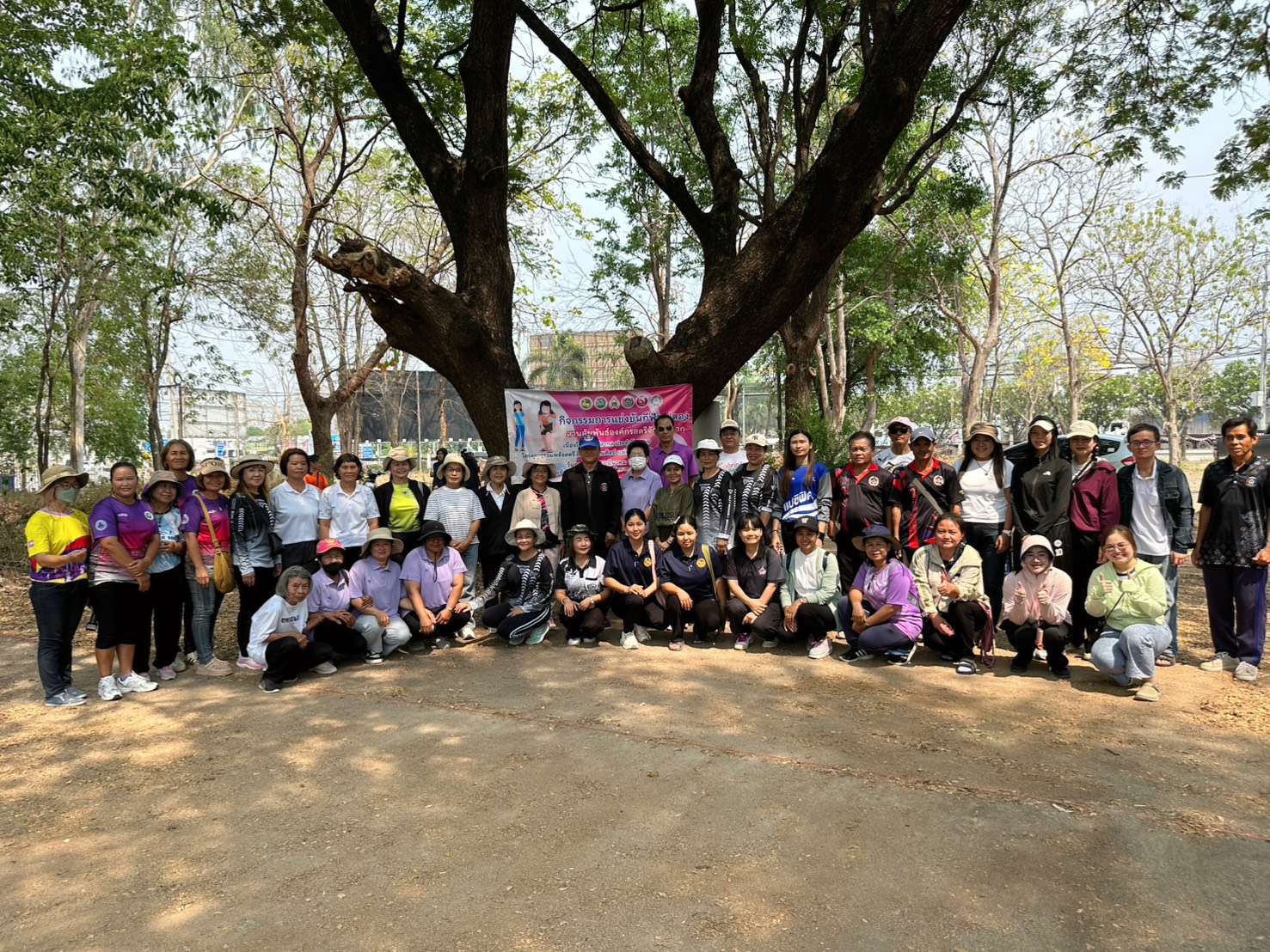 🌈 พช.ตาก : จัดแข่งขันกีฬาเปตอง สานสัมพันธ์องค์กรสตรี เนื่องในวันสตรีสากล ประจำปี 2569