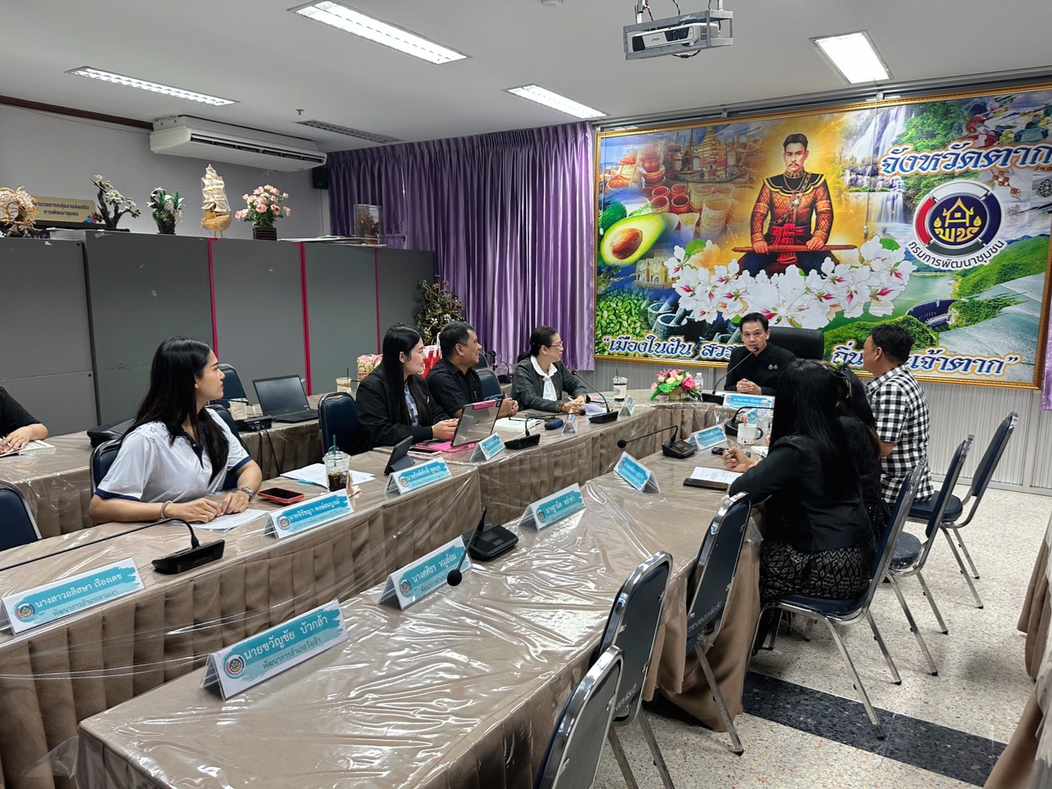 🌈 พช.ตาก : “รองผู้ว่าฯ ตาก” หารือสถาบันพัฒนาชุมชน ขับเคลื่อนงานเชิงรุก พร้อมจัดกิจกรรมถอดบทเรียน CD KM Journey ยกระดับองค์กรแห่งการเรียนรู้