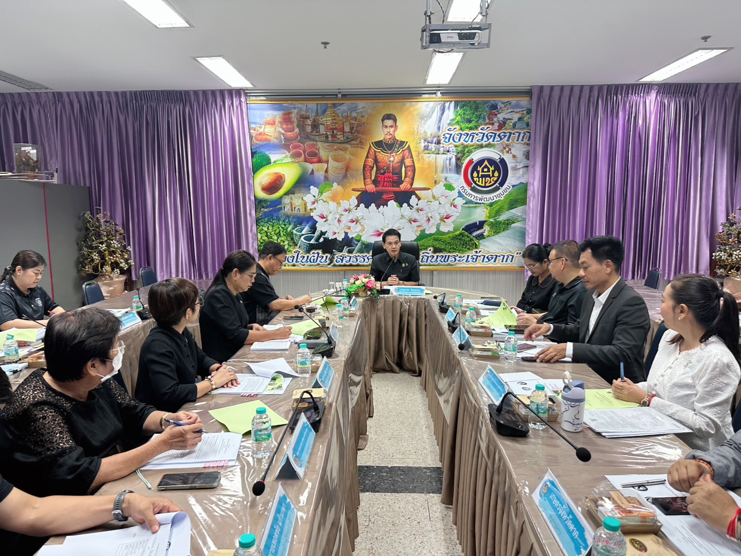 🌈 พช.ตาก : ประชุมคณะอนุกรรมการบริหารกองทุนพัฒนาบทบาทสตรีจังหวัดตาก ครั้งที่ 4/2569