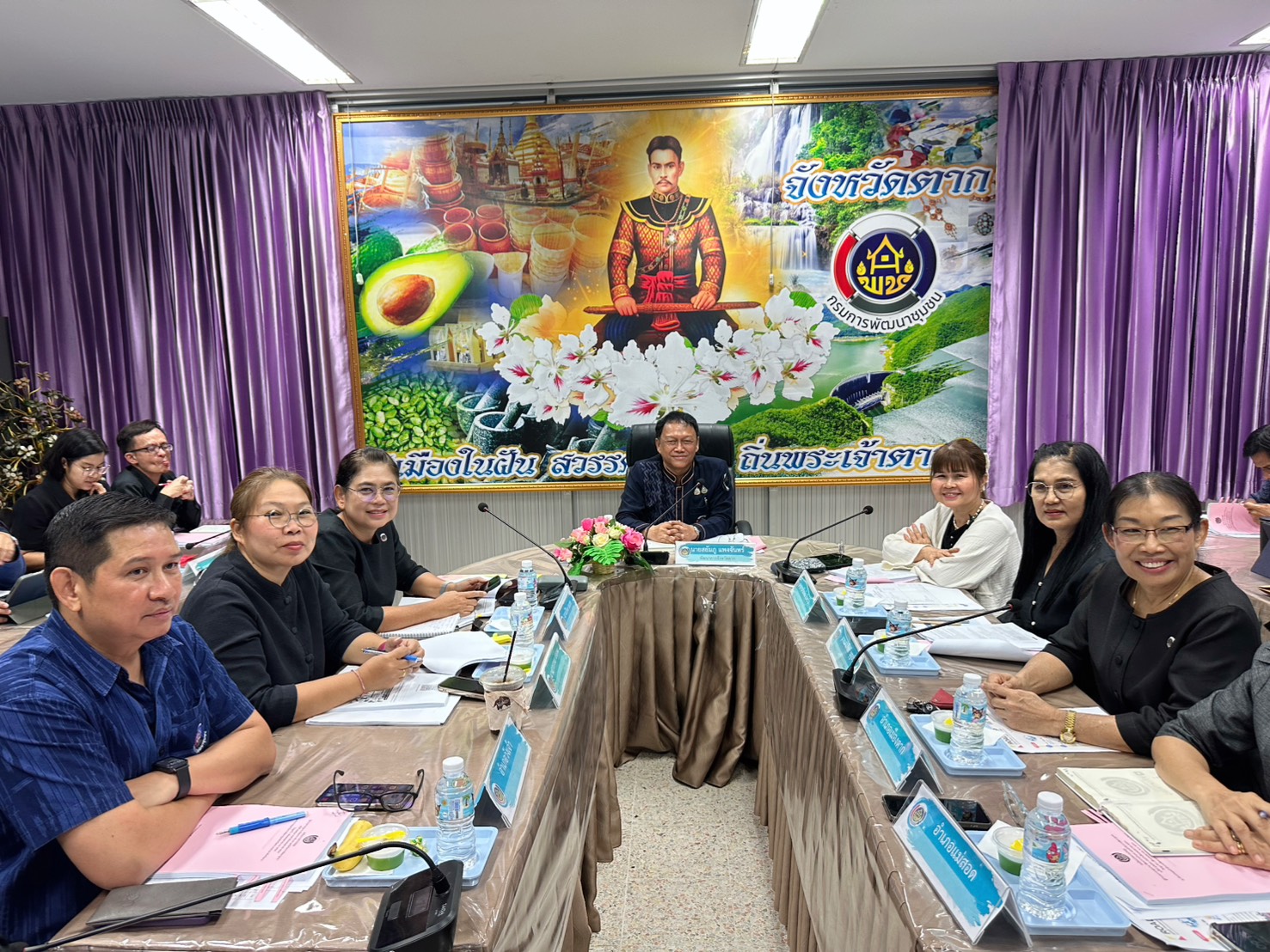 🌈 พช.ตาก : ประชุมผู้อำนวยการกลุ่มงาน พัฒนาการอำเภอ และนักวิชาการพัฒนาชุมชน ครั้งที่ 5/2569 