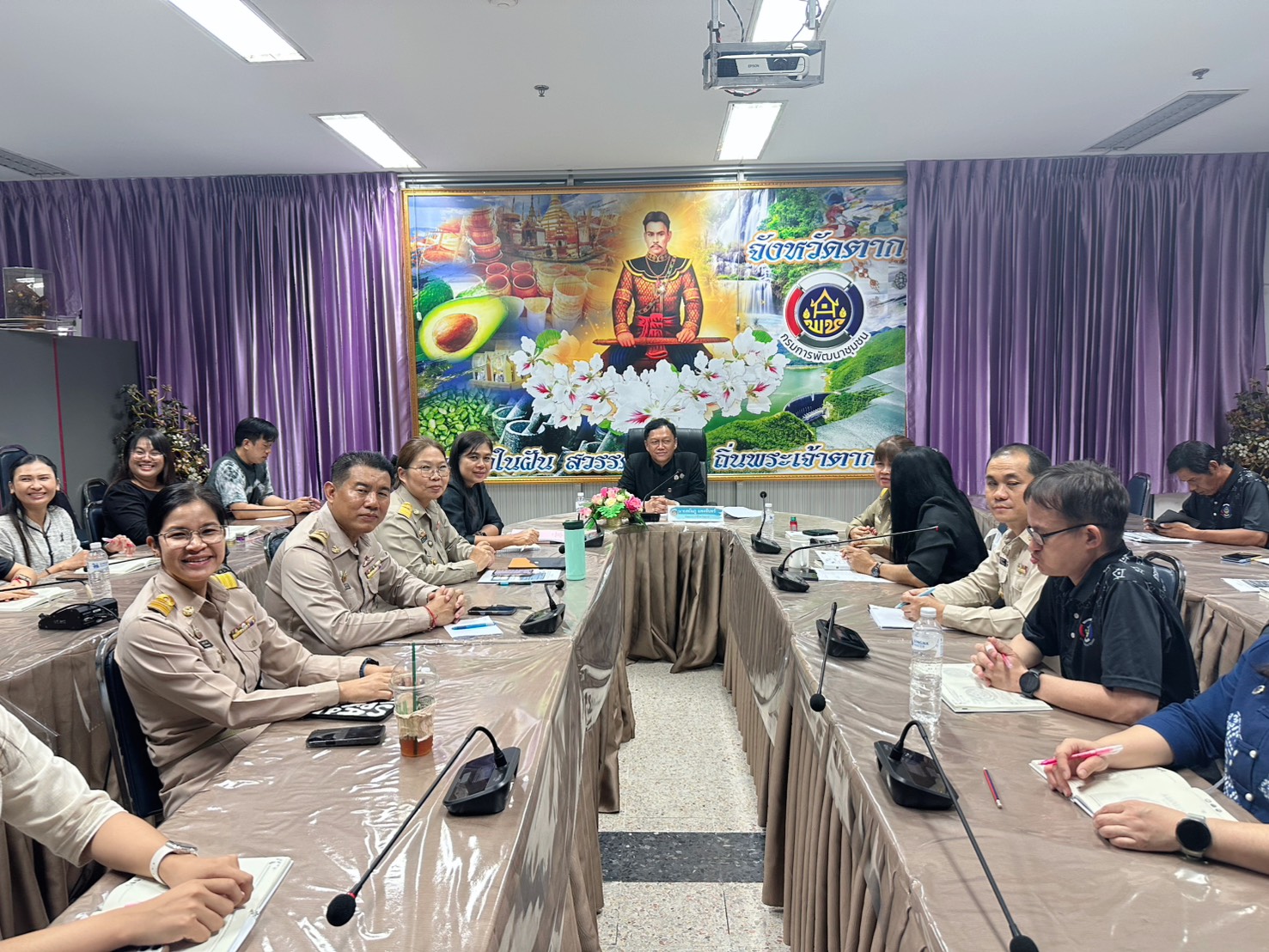 🌈 พช.ตาก : ประชุมผู้อำนวยการกลุ่มงาน และเจ้าหน้าที่สำนักงานพัฒนาชุมชนจังหวัดตาก