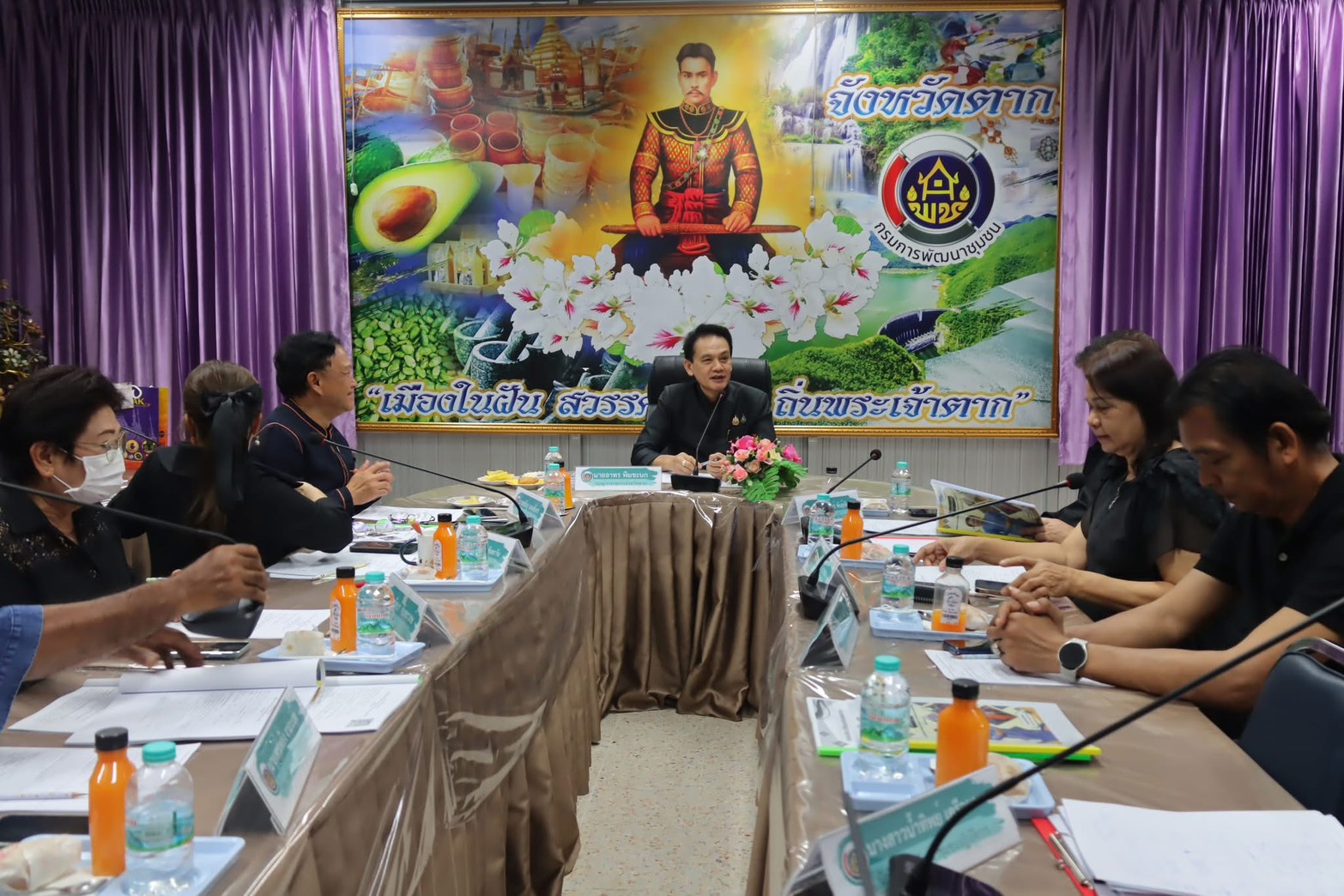 🌈 พช.ตาก : ประชุมคณะกรรมการพิจารณาคัดเลือกสตรีดีเด่นการขับเคลื่อนนโยบายและภารกิจสำคัญของกระทรวงมหาดไทย จังหวัดตาก ประจำปี 2569