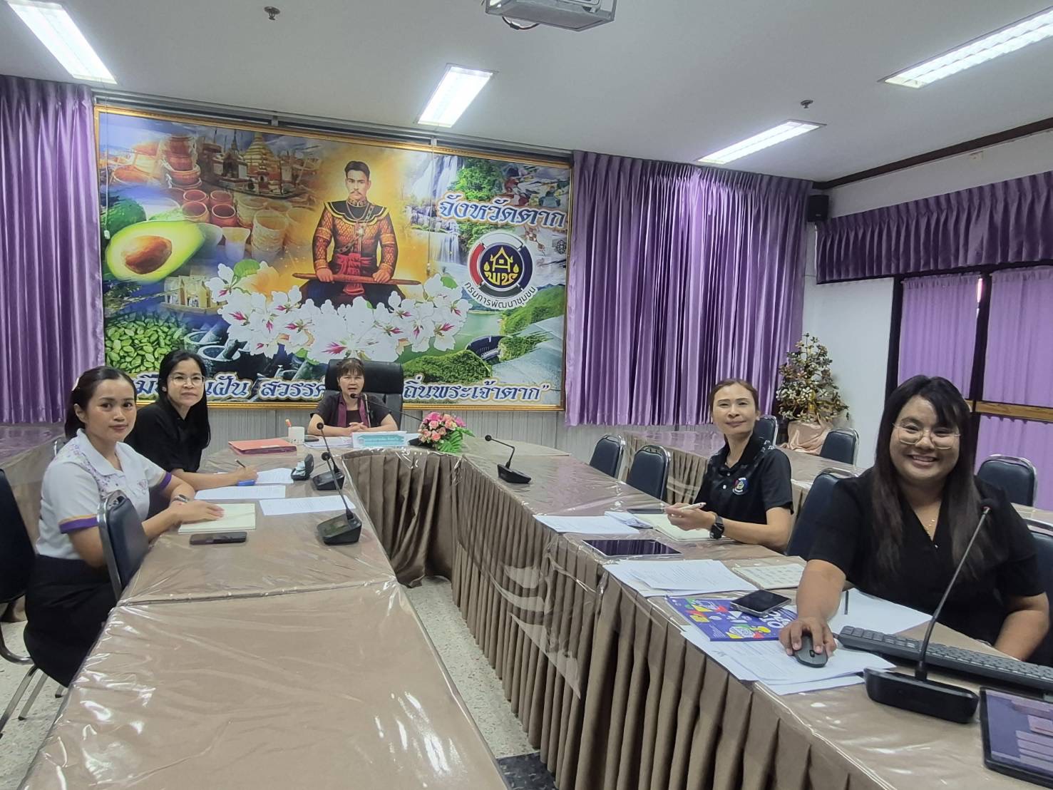 🌈 พช.ตาก : ประชุมชี้แจงการดำเนินโครงการการคัดสรรสุดยอดหนึ่งตำบล หนึ่งผลิตภัณฑ์ไทย ปี พ.ศ.2569 (OTOP Product Champion : OPC)