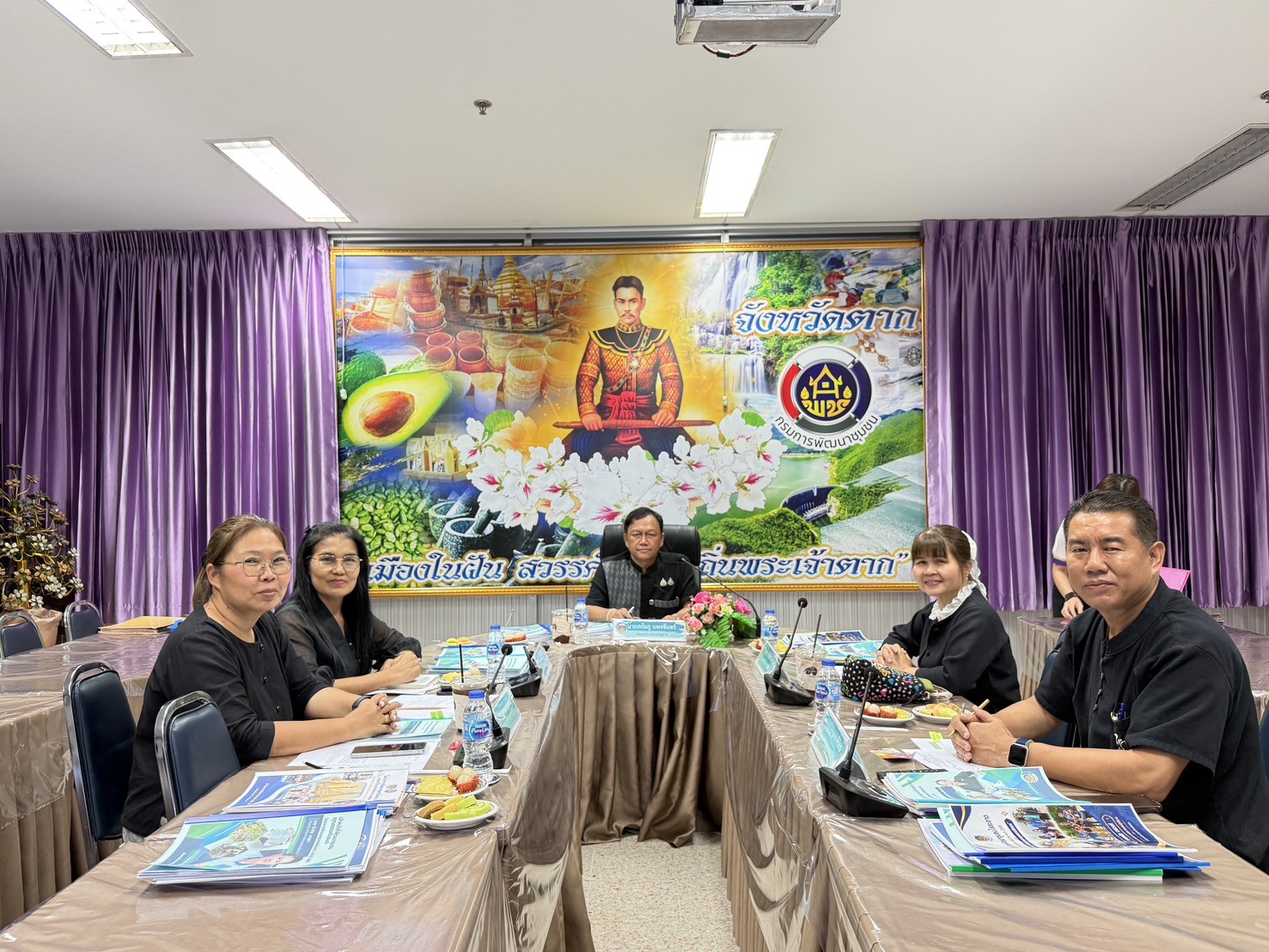 🌈 พช.ตาก : จัดประชุมคณะกรรมการคัดเลือกเจ้าหน้าที่พัฒนาชุมชนคุณธรรมต้นแบบ และสำนักงานพัฒนาชุมชนอำเภอคุณธรรมต้นแบบ ตามโครงการพัฒนาชุมชนใสสะอาด  ประจำปีงบประมาณ พ.ศ. 2569